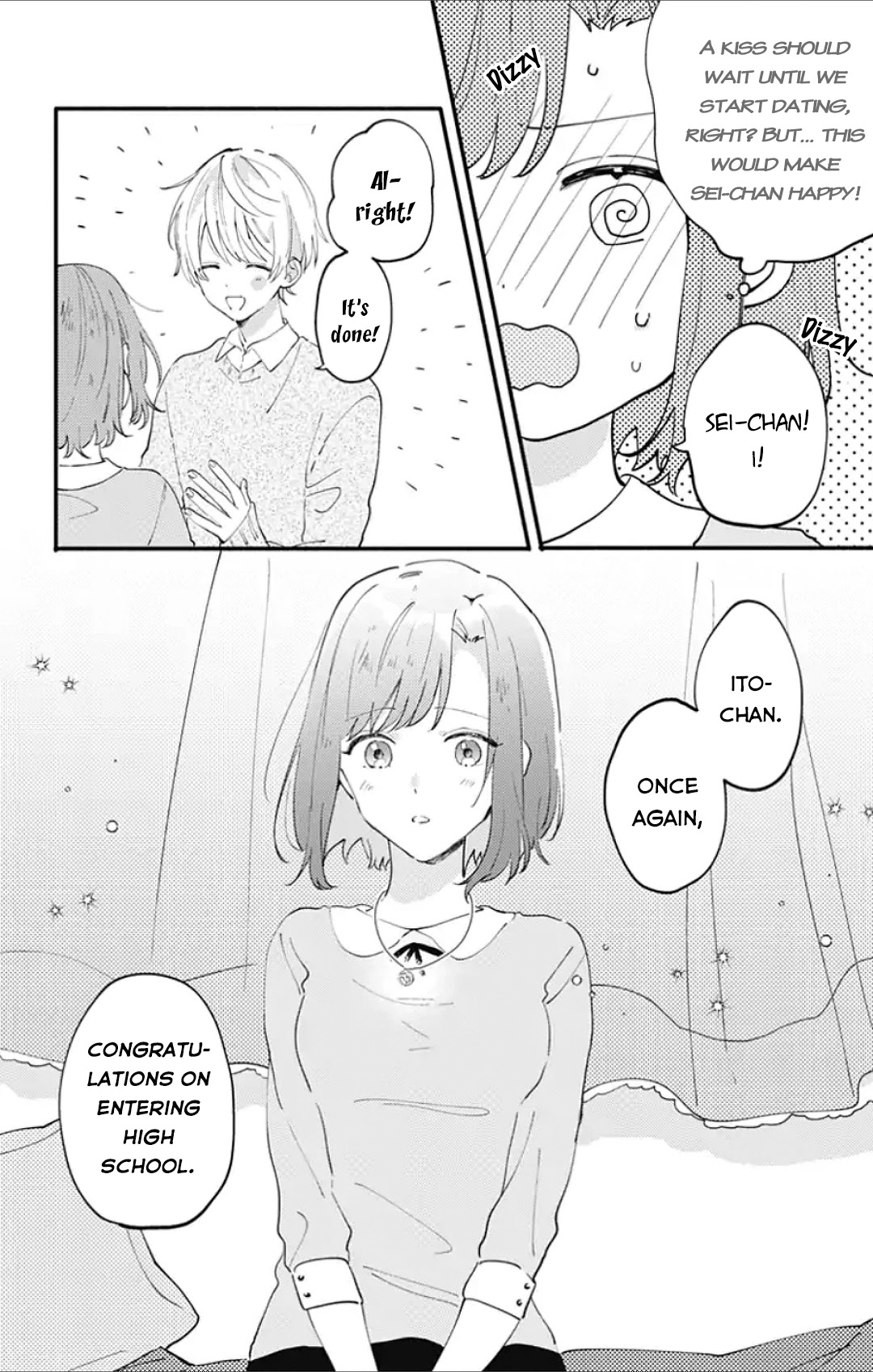 Sei-Chan, Your Love Is Too Much! Chapter 2 #6