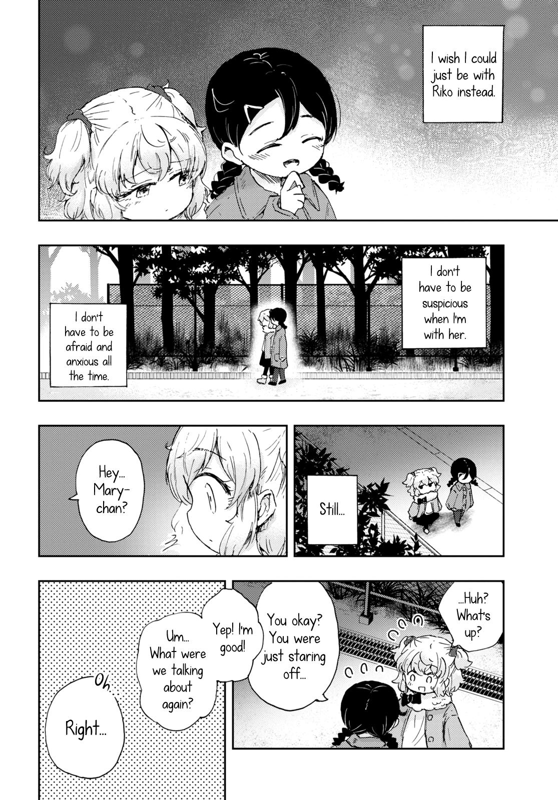 Naraku No Hanazono Chapter 6 #32