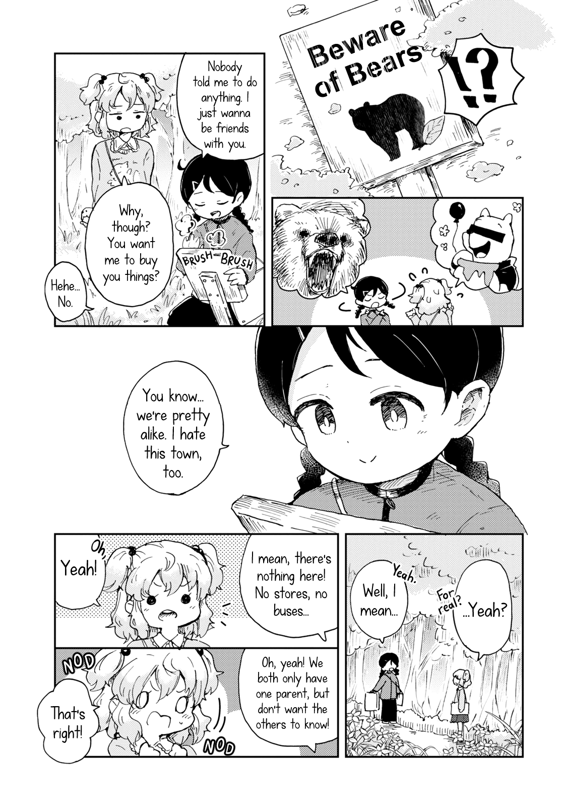 Naraku No Hanazono Chapter 1 #13