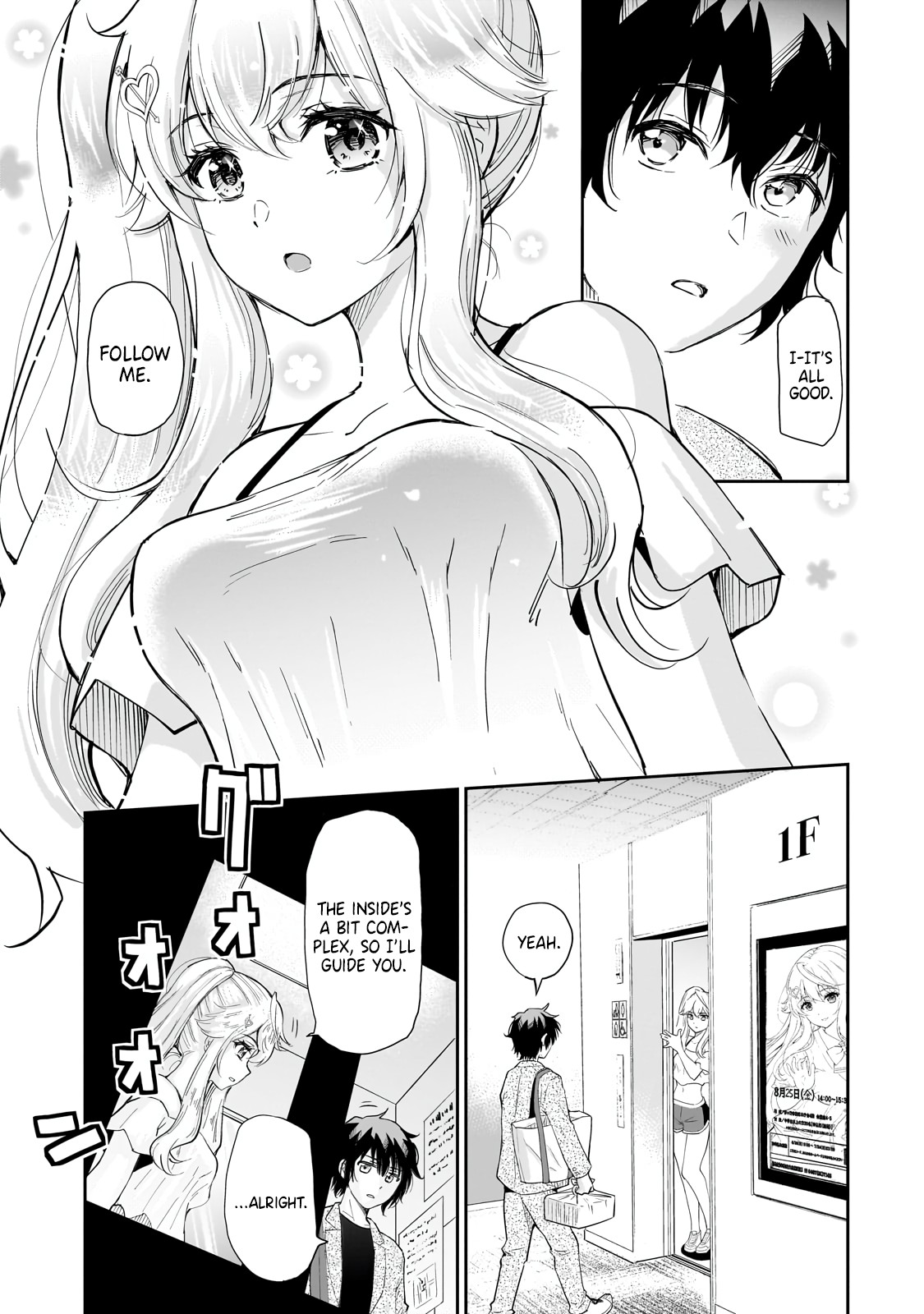 Isshou Hatarakitakunai Ore Ga Classmate No Daininki Idol Ni Natsukaretara Chapter 7 #3