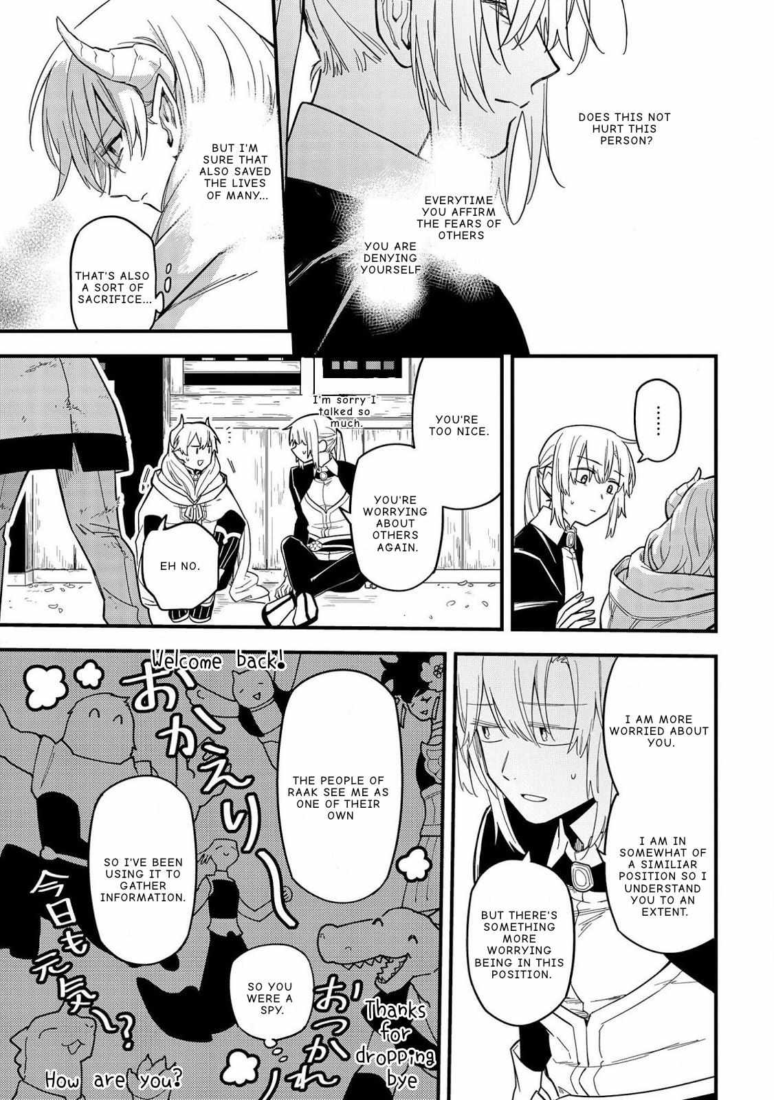 Tensei Shitara Warui Kuni No Musume Deshita Chapter 9 #11