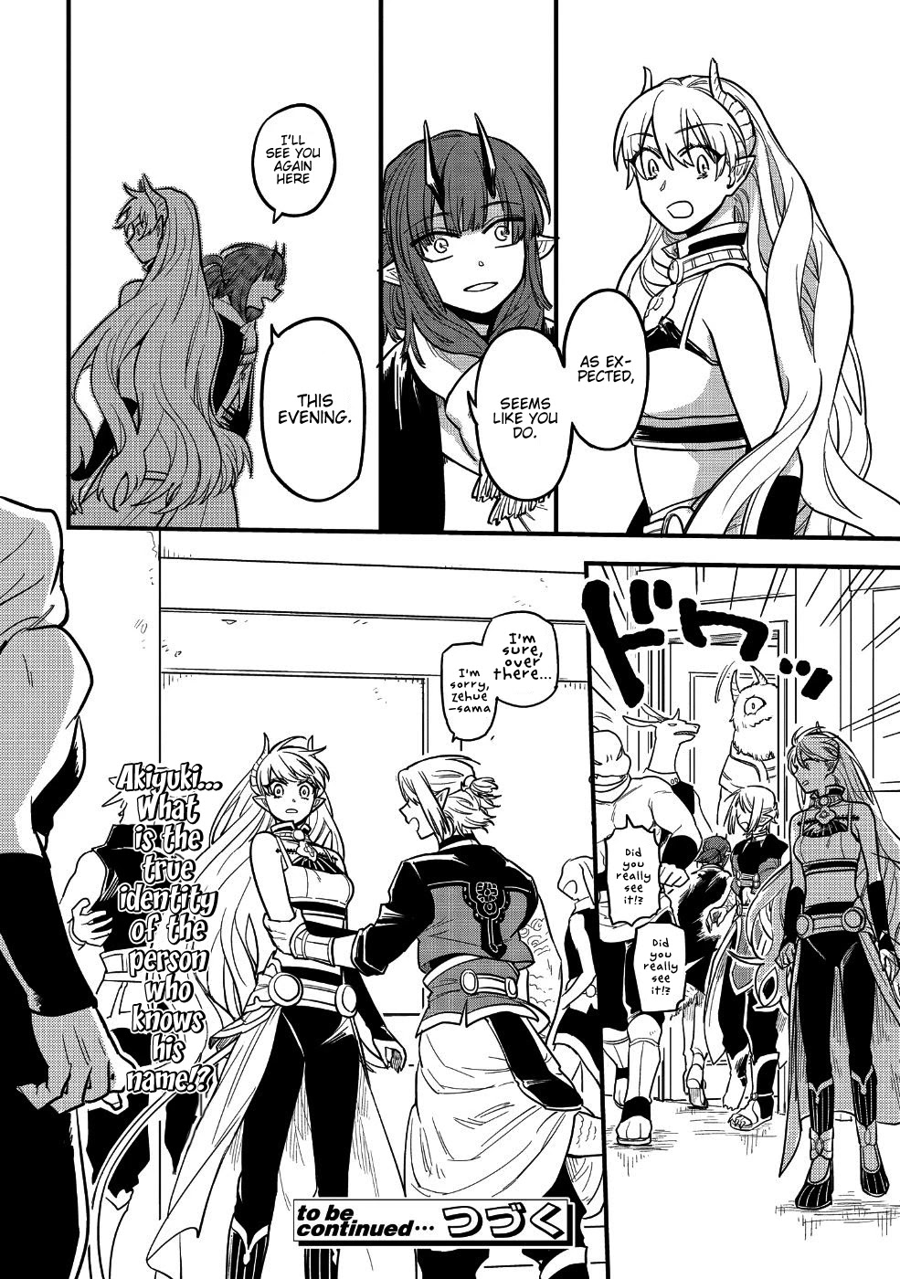 Tensei Shitara Warui Kuni No Musume Deshita Chapter 5 #28