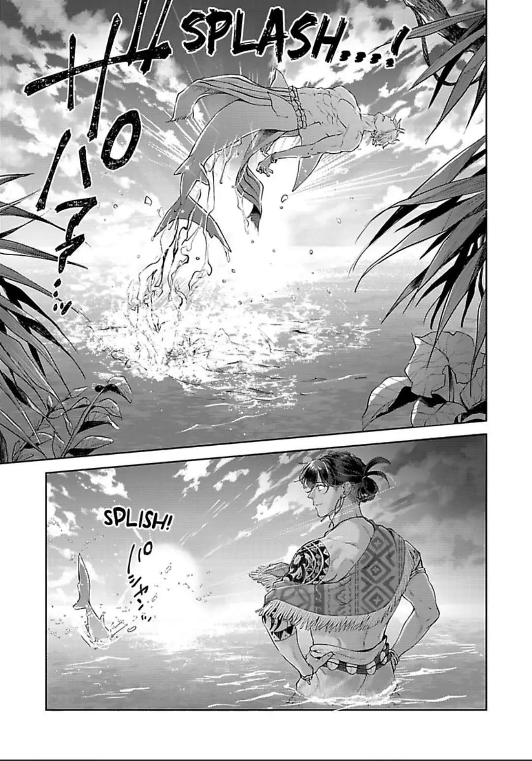 Samezoku E No Sasagemono Chapter 9 #29