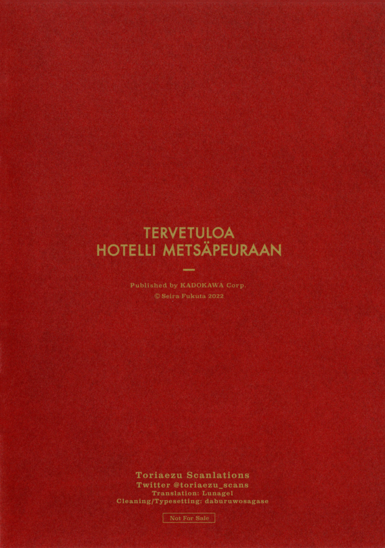 Hotel Metsäpeura E Youkoso Chapter 13.5 #17