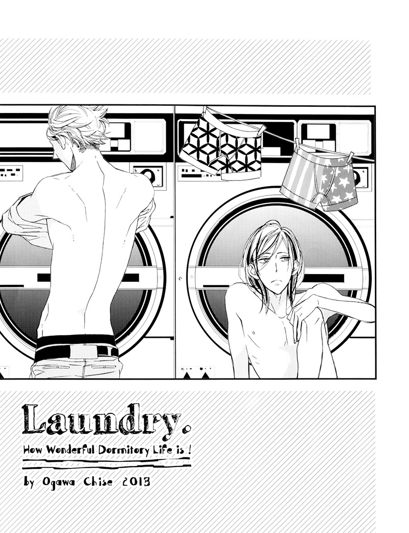 Laundry Chapter 0 #2