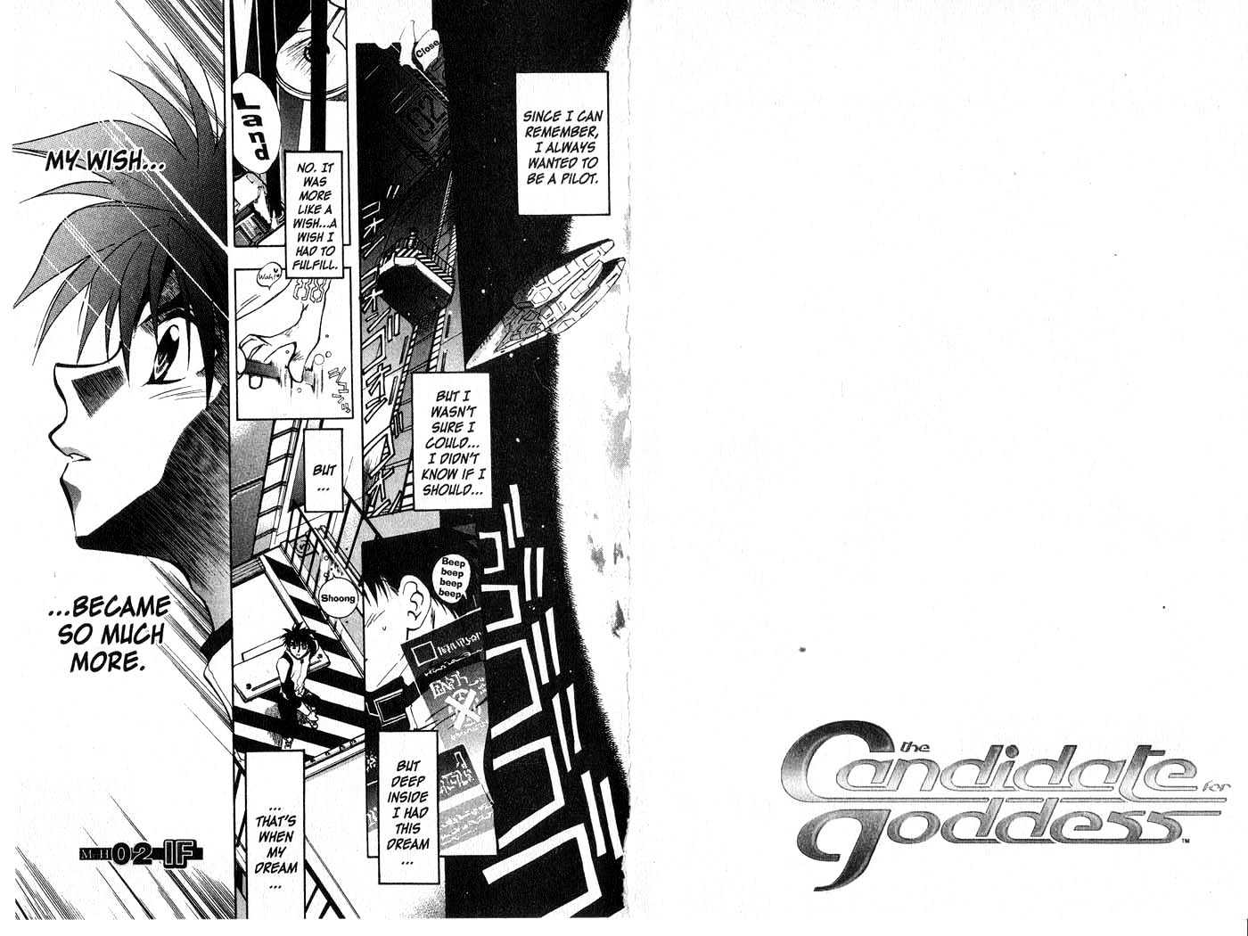 Candidate For Goddess Chapter 0 #40