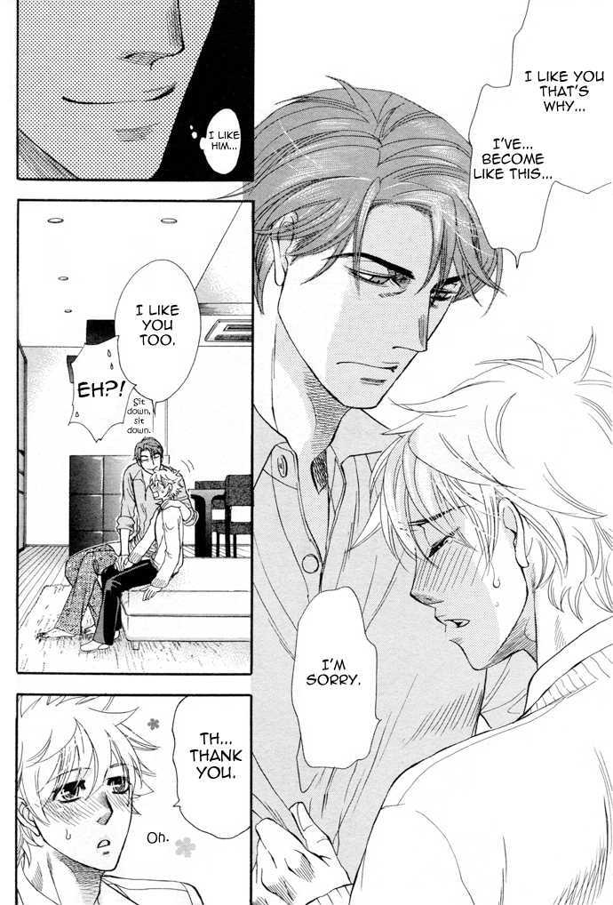 Power Of Love! Chapter 1 #30