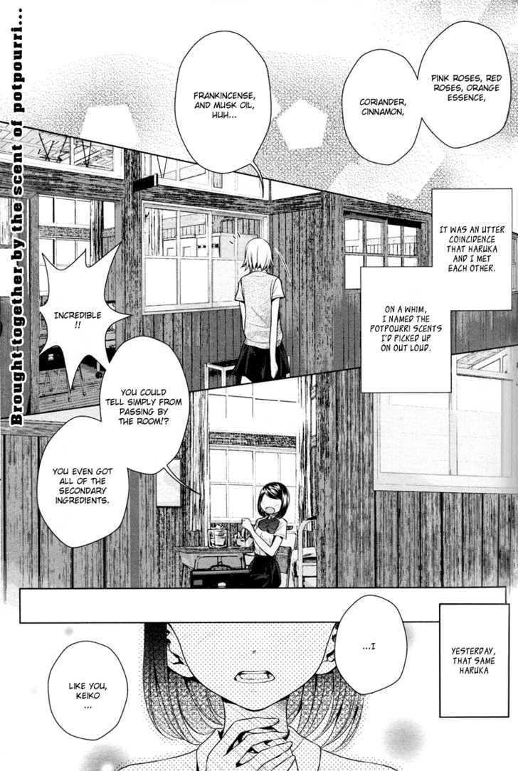 Present (Kurata Uso) Chapter 0 #2