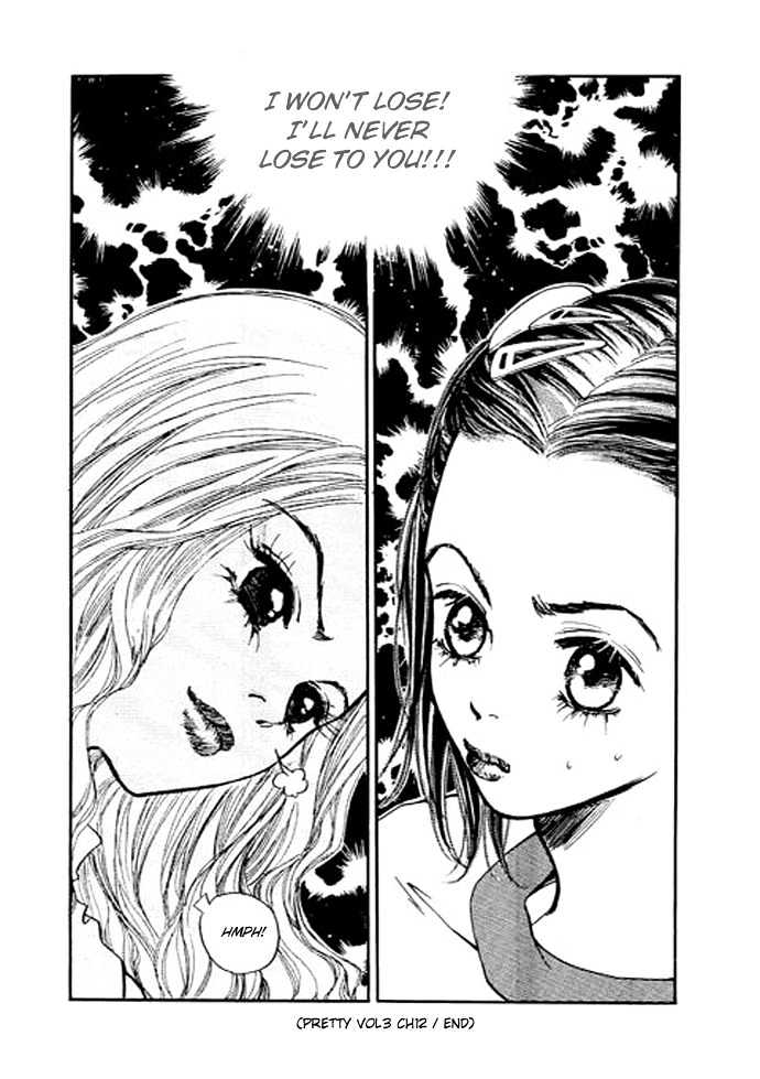Pretty Chapter 12 #58