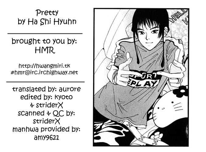 Pretty Chapter 2 #1