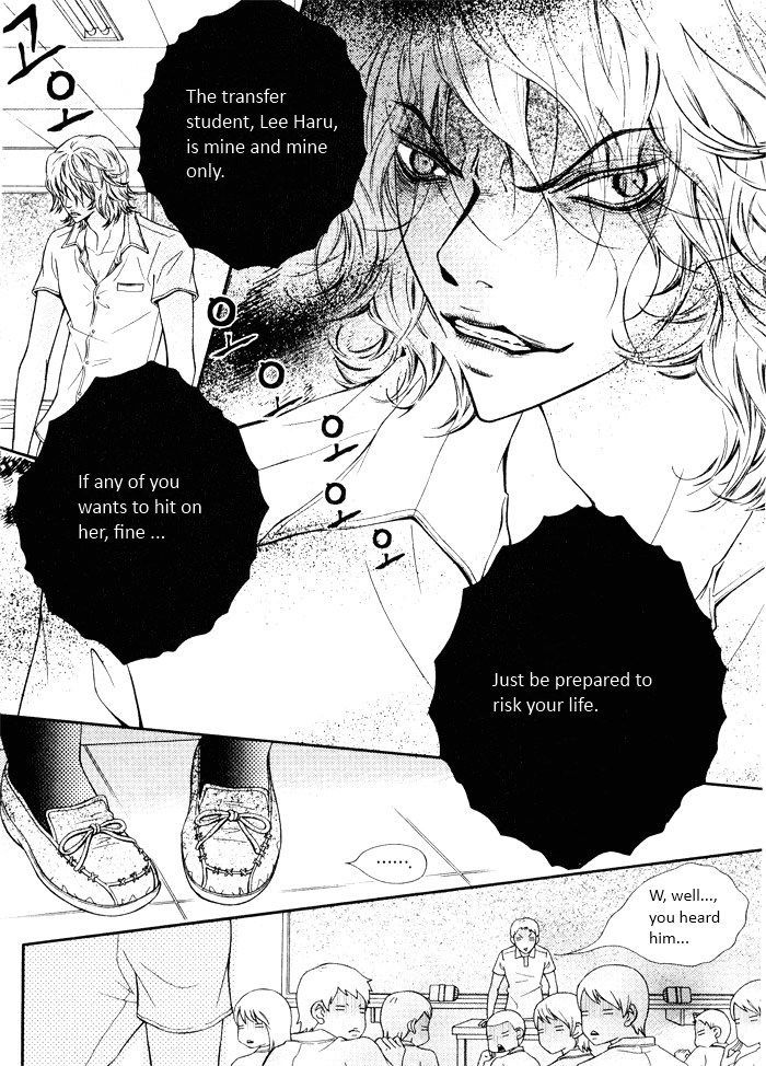 Pretty Haru Chapter 1 #23