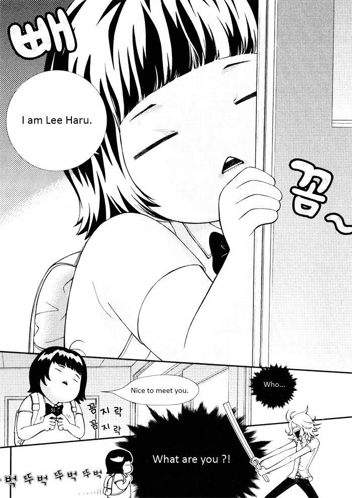 Pretty Haru Chapter 1 #25