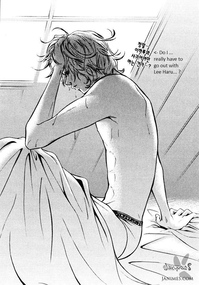 Pretty Haru Chapter 1 #30