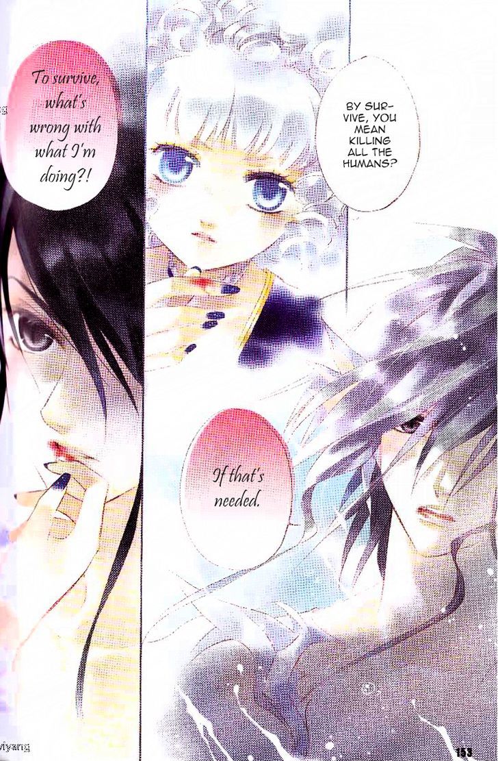 Prince Bubble Chapter 8 #10