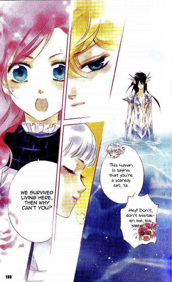 Prince Bubble Chapter 8 #17