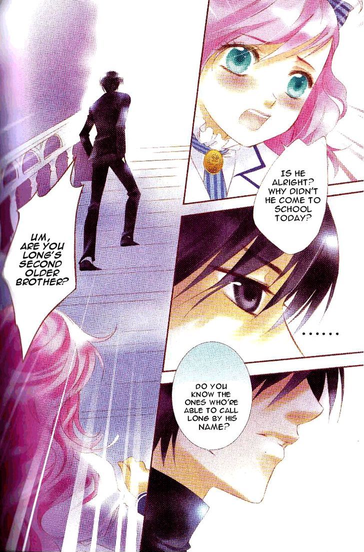 Prince Bubble Chapter 5 #10