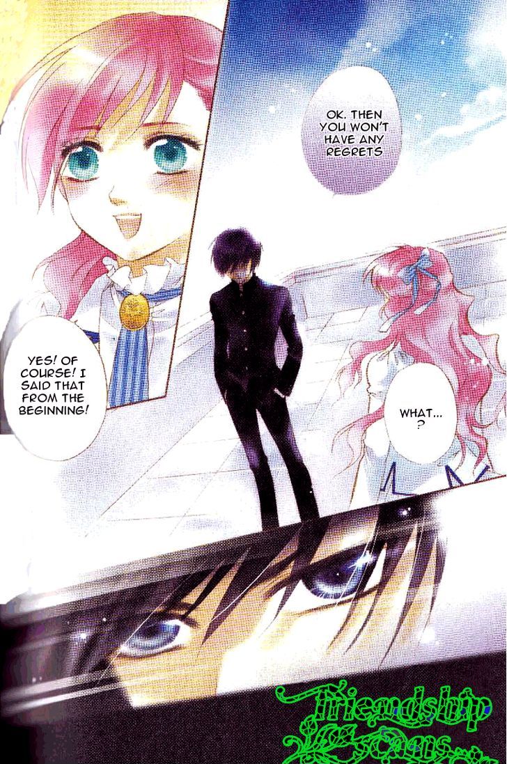 Prince Bubble Chapter 5 #12