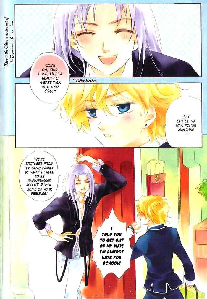 Prince Bubble Chapter 3 #5