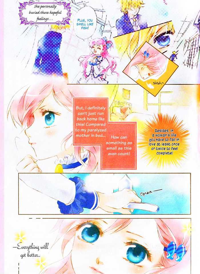Prince Bubble Chapter 2 #6