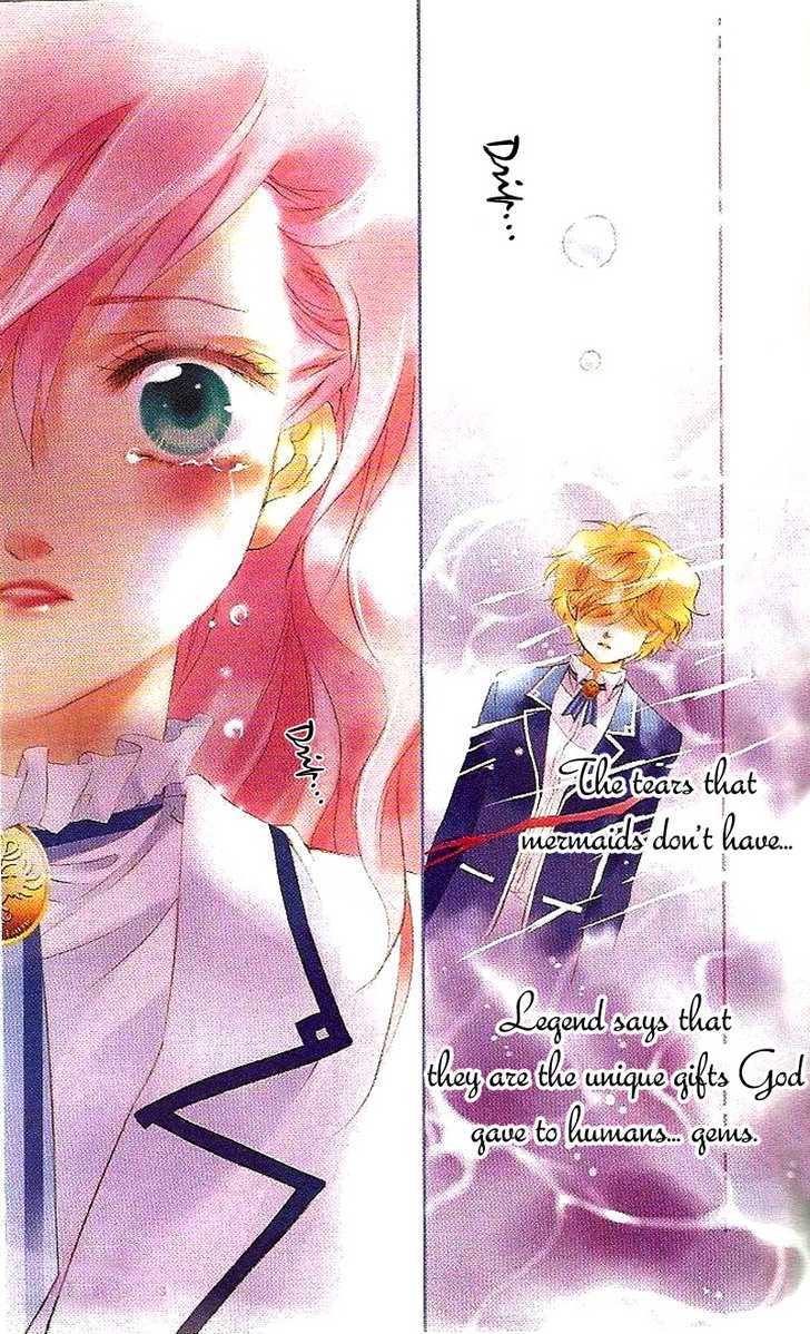 Prince Bubble Chapter 4 #12