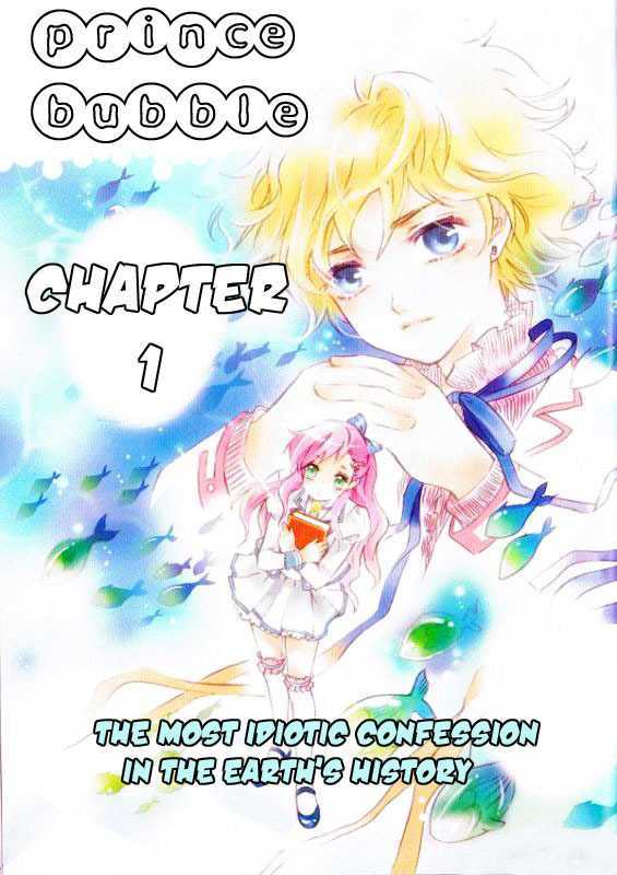 Prince Bubble Chapter 1 #2