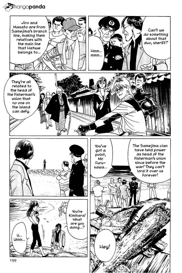 Munakata Kyouju Denkikou Chapter 40 #11