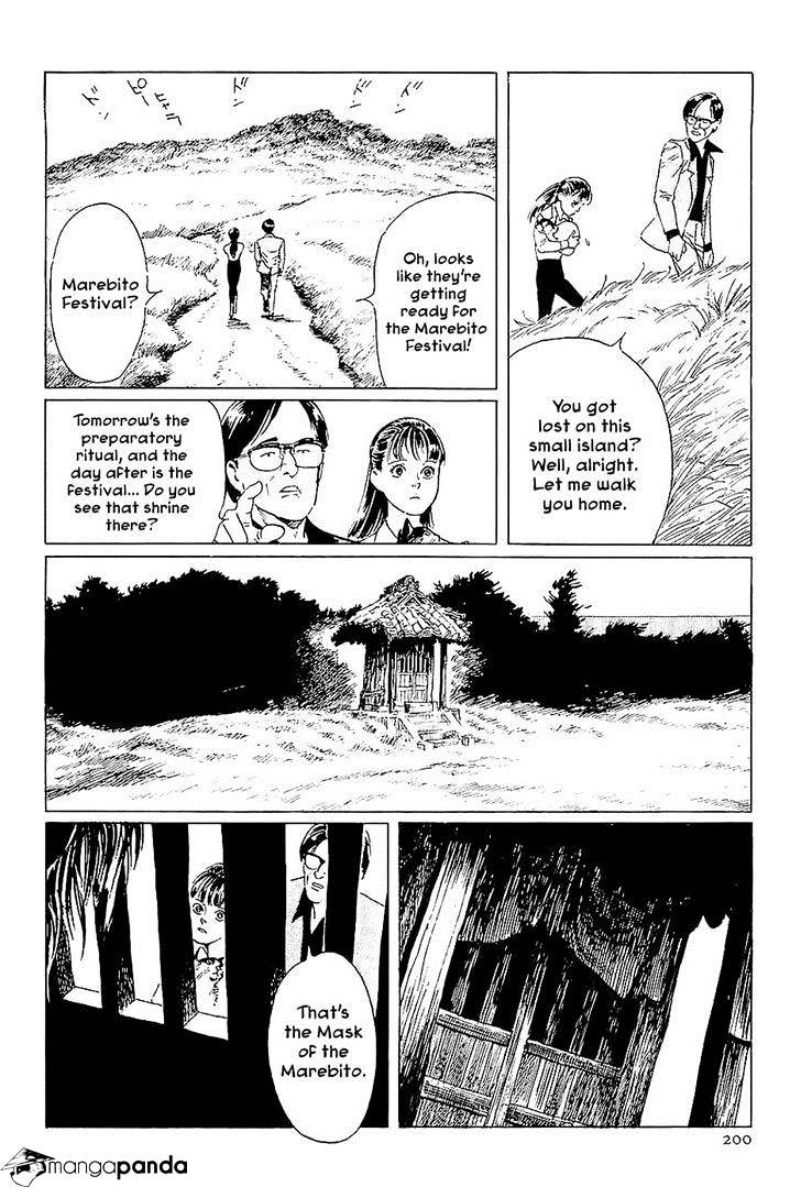 Munakata Kyouju Denkikou Chapter 40 #12