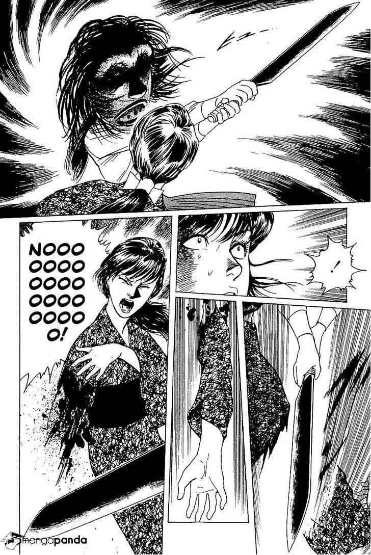 Munakata Kyouju Denkikou Chapter 40 #38