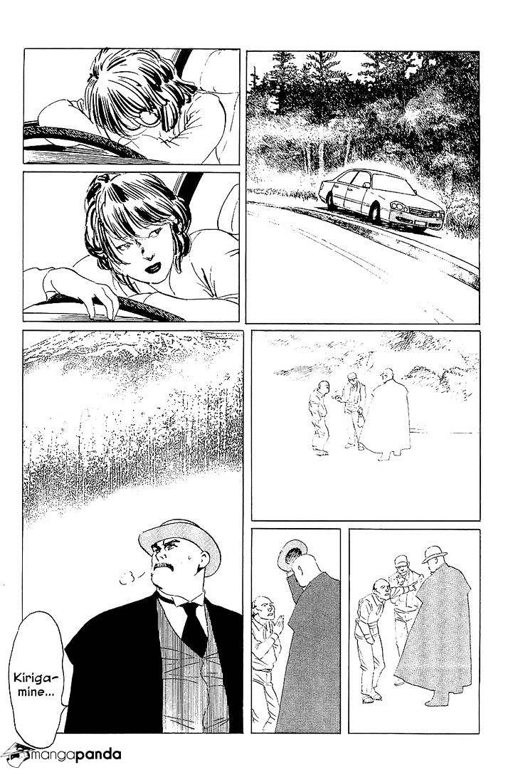 Munakata Kyouju Denkikou Chapter 38 #49