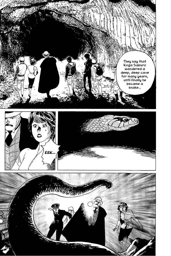 Munakata Kyouju Denkikou Chapter 38 #61