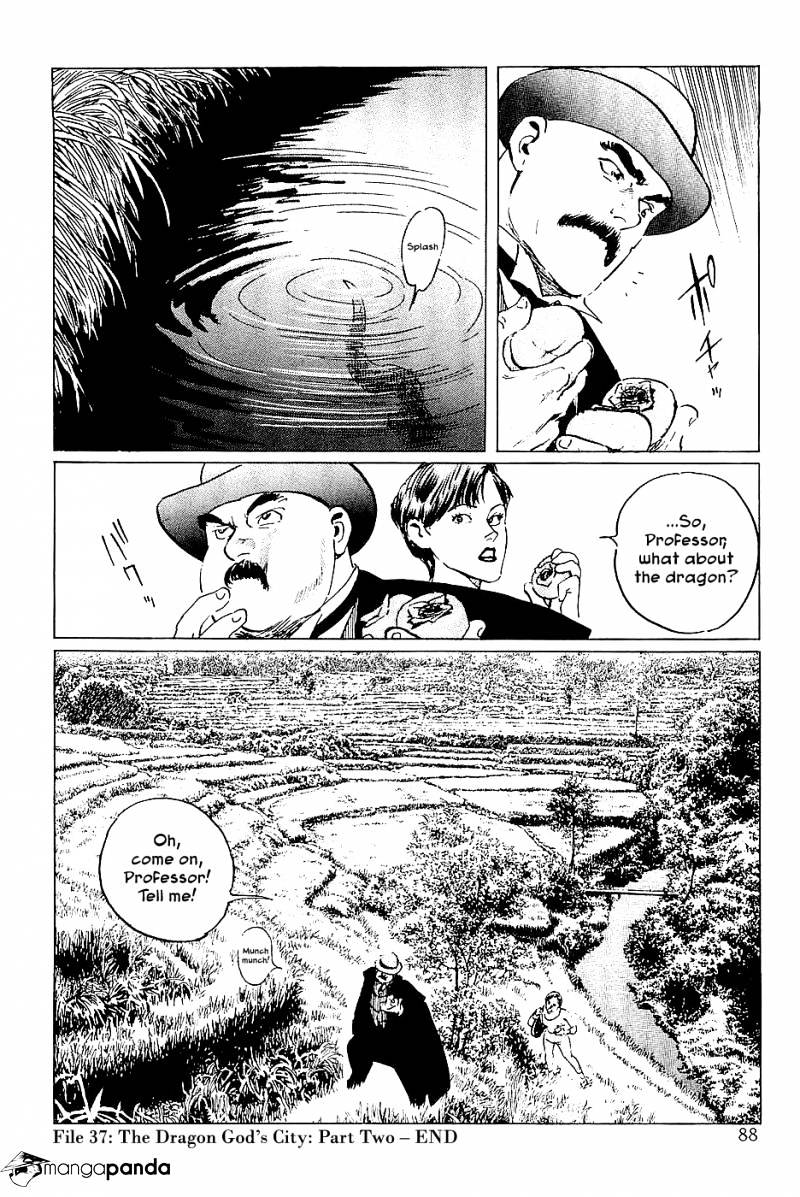 Munakata Kyouju Denkikou Chapter 37 #24