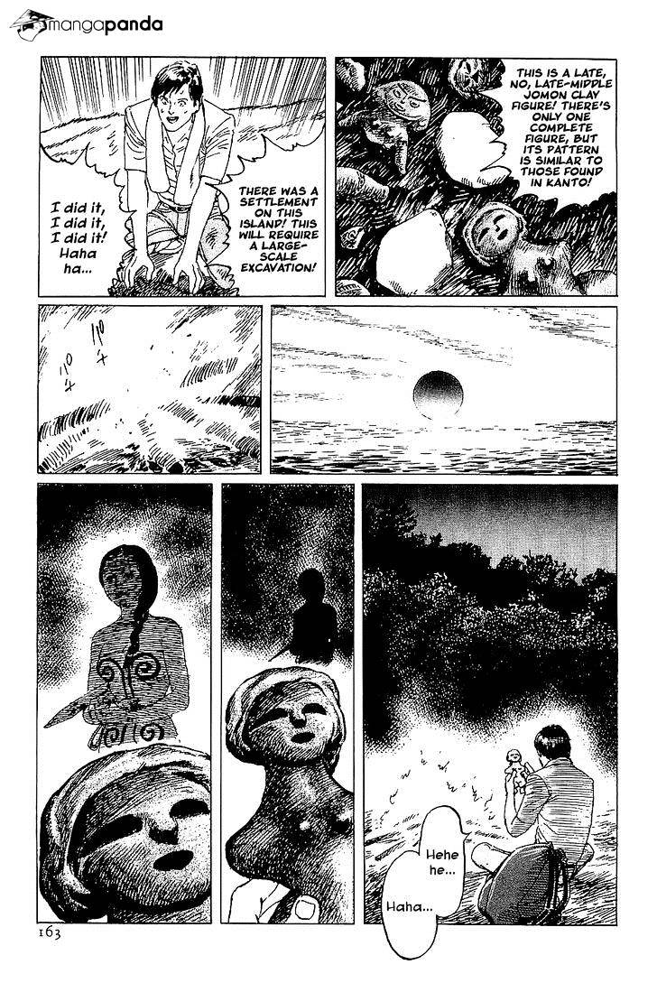 Munakata Kyouju Denkikou Chapter 38 #76
