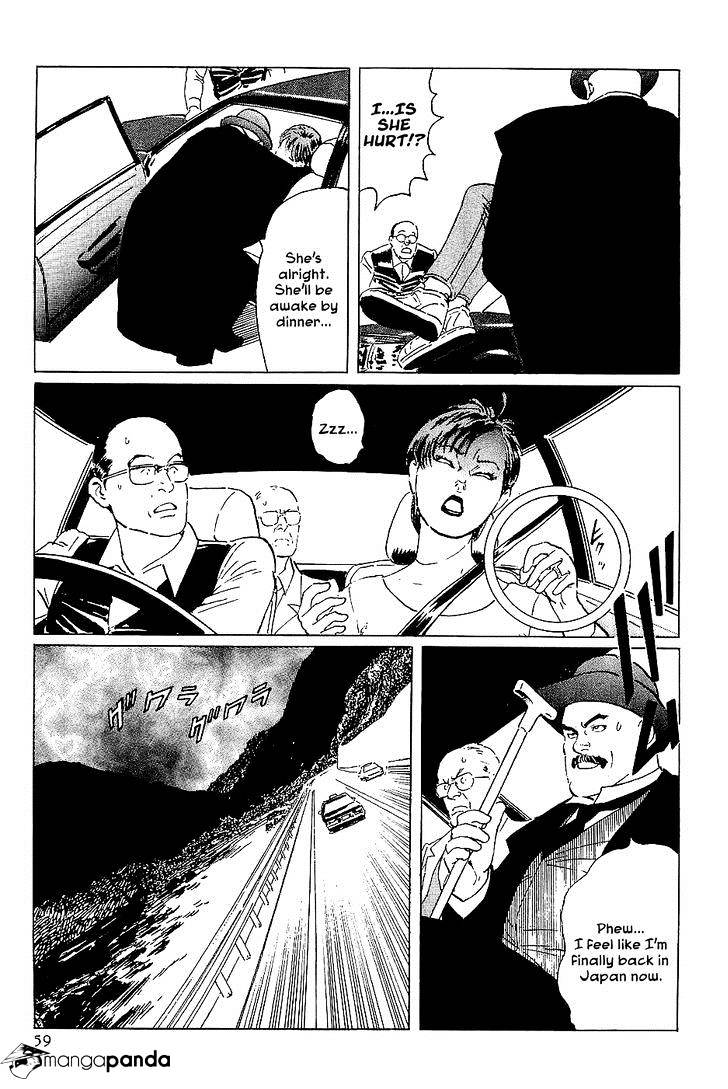 Munakata Kyouju Denkikou Chapter 36 #58