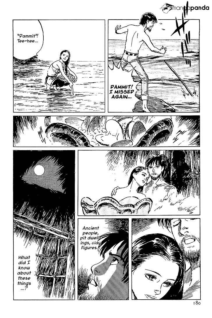 Munakata Kyouju Denkikou Chapter 38 #93