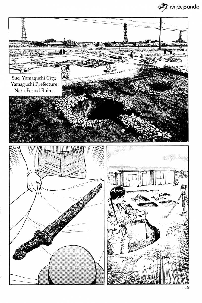 Munakata Kyouju Denkikou Chapter 33 #2