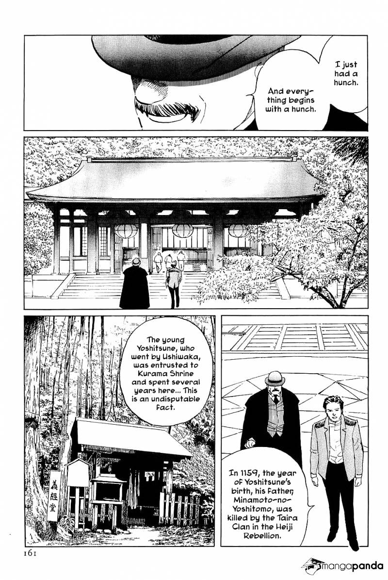 Munakata Kyouju Denkikou Chapter 33 #37