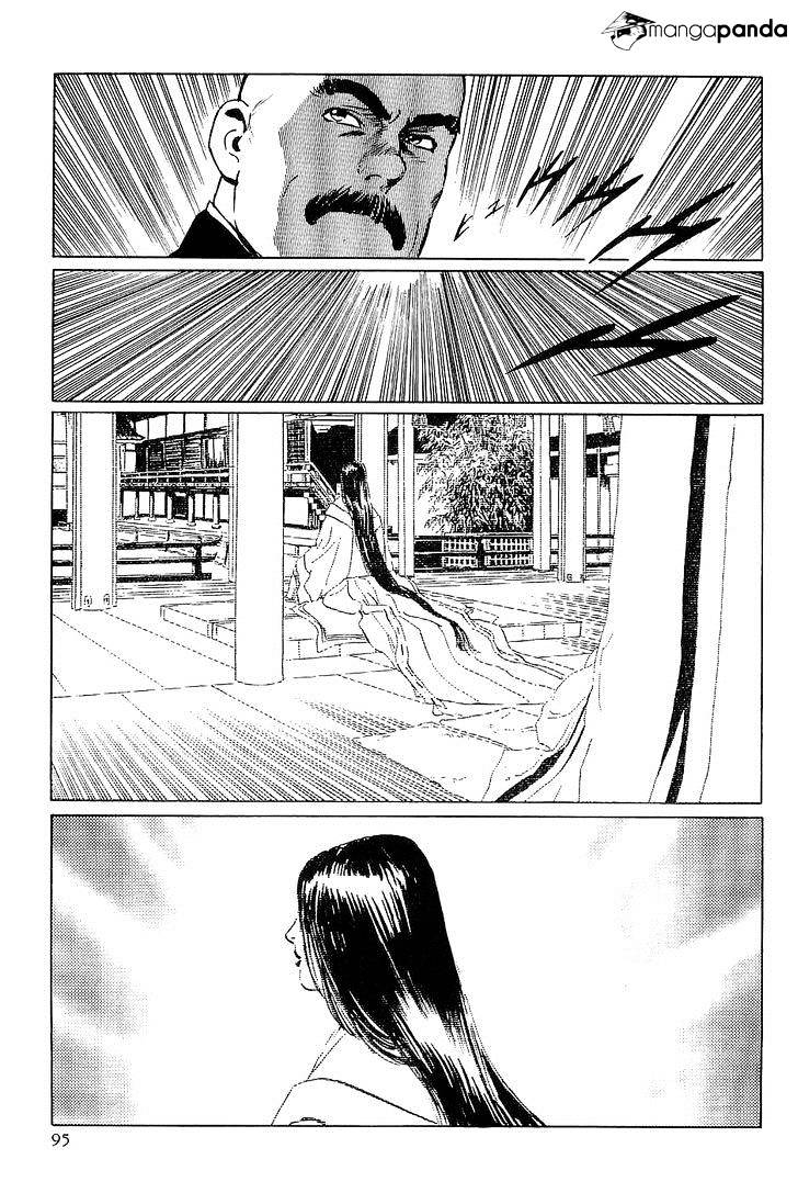Munakata Kyouju Denkikou Chapter 32 #11