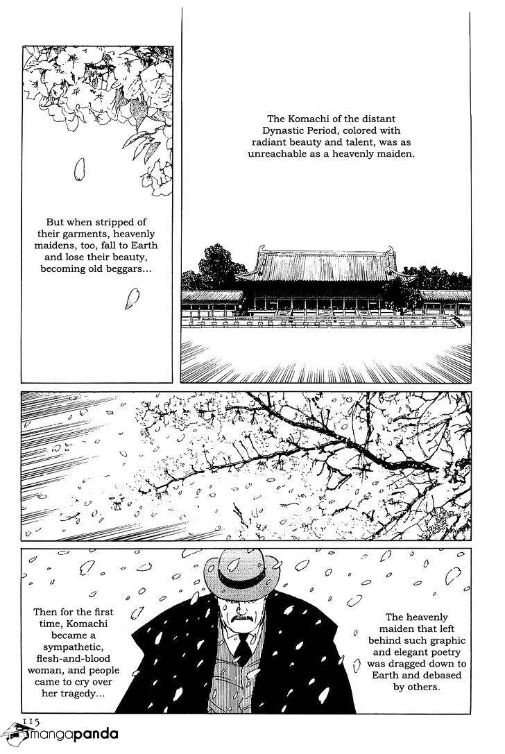 Munakata Kyouju Denkikou Chapter 32 #31
