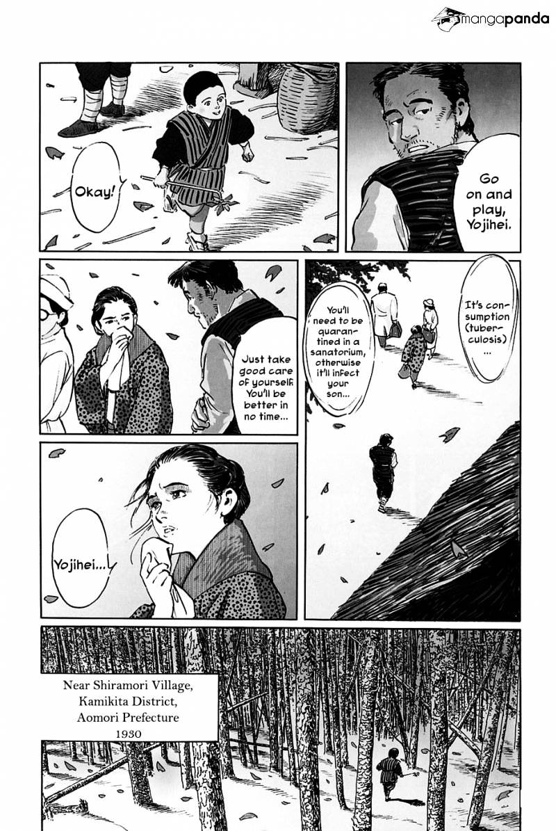 Munakata Kyouju Denkikou Chapter 30 #9