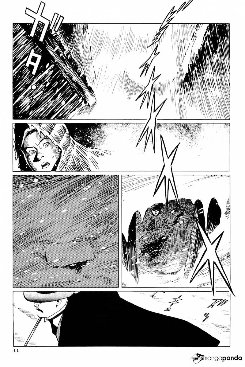 Munakata Kyouju Denkikou Chapter 30 #13