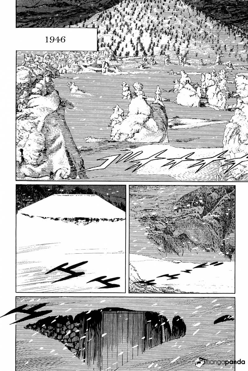 Munakata Kyouju Denkikou Chapter 30 #14
