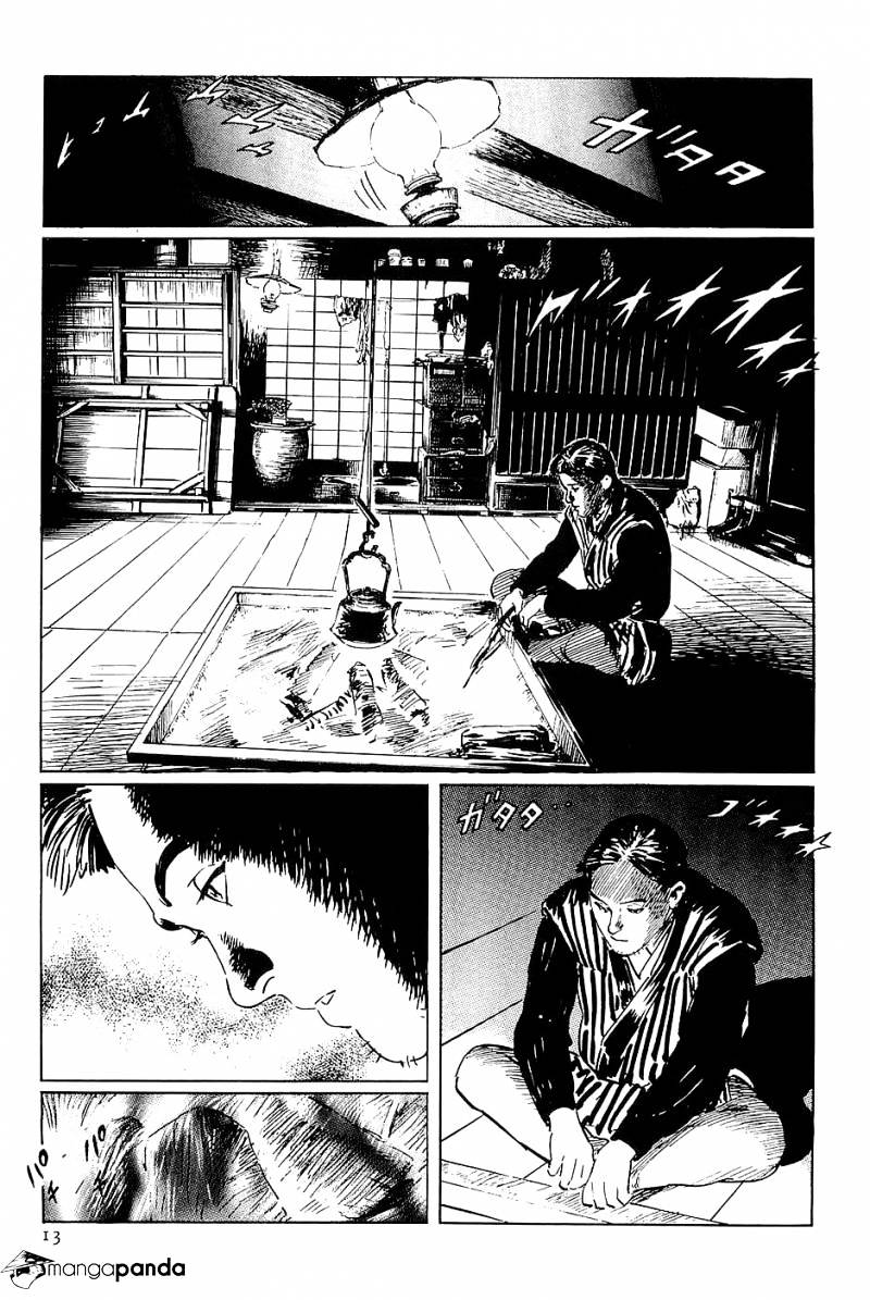 Munakata Kyouju Denkikou Chapter 30 #15