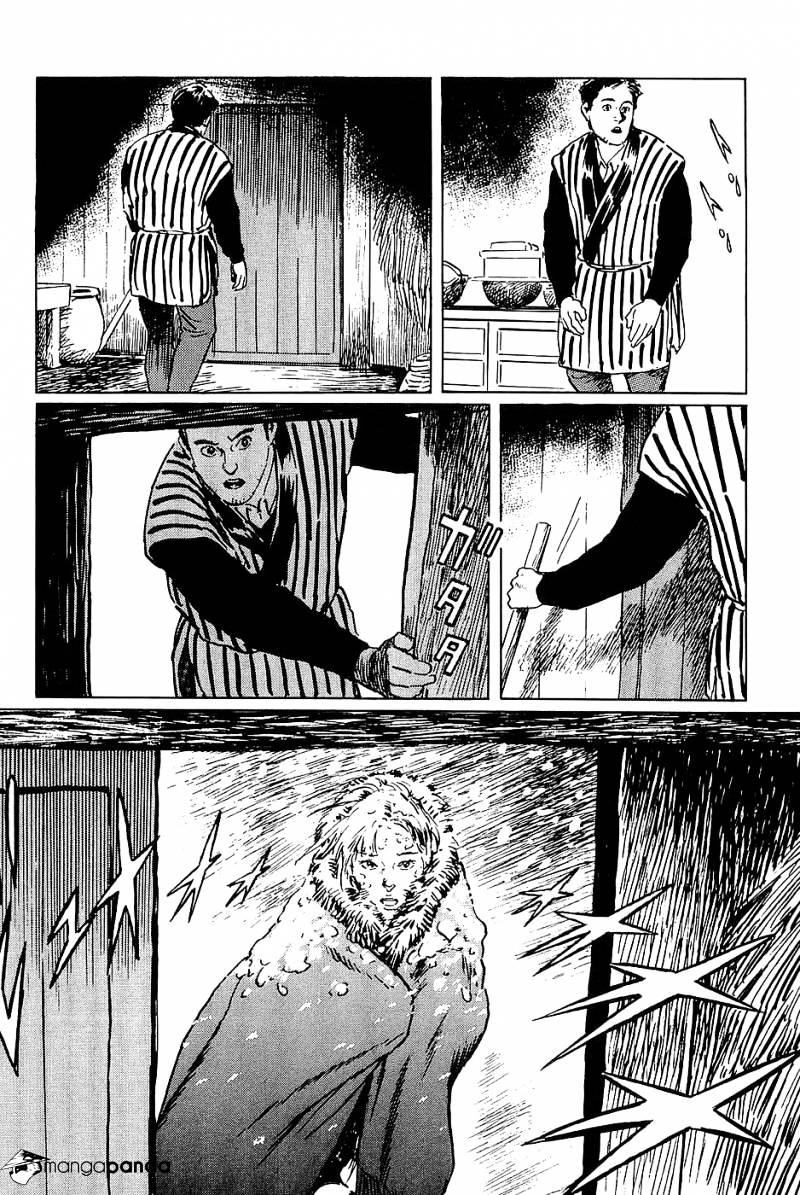 Munakata Kyouju Denkikou Chapter 30 #17