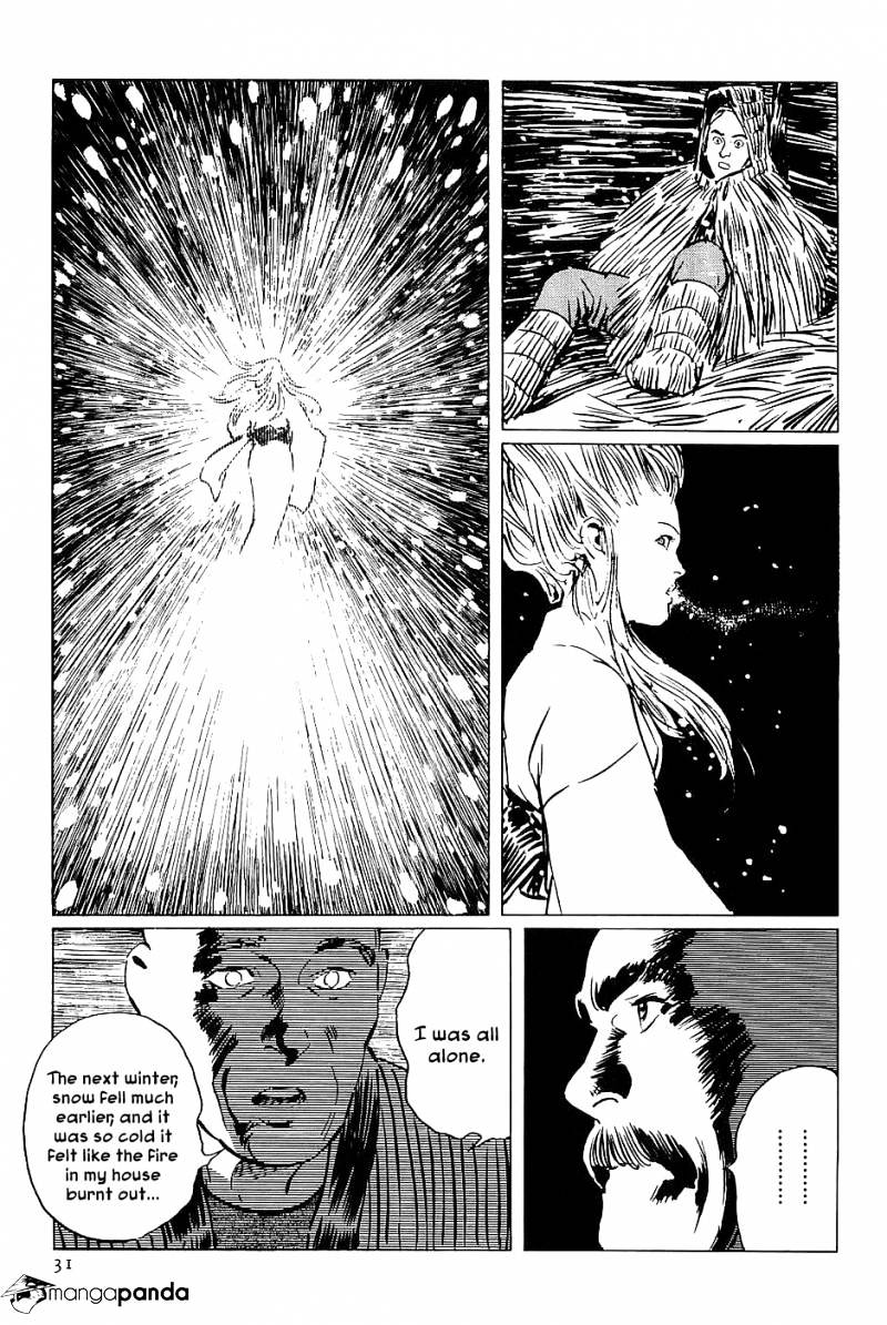 Munakata Kyouju Denkikou Chapter 30 #33