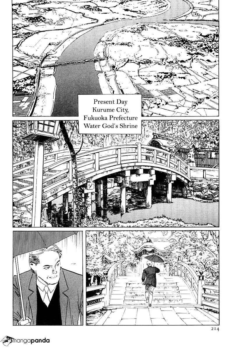 Munakata Kyouju Denkikou Chapter 29 #6