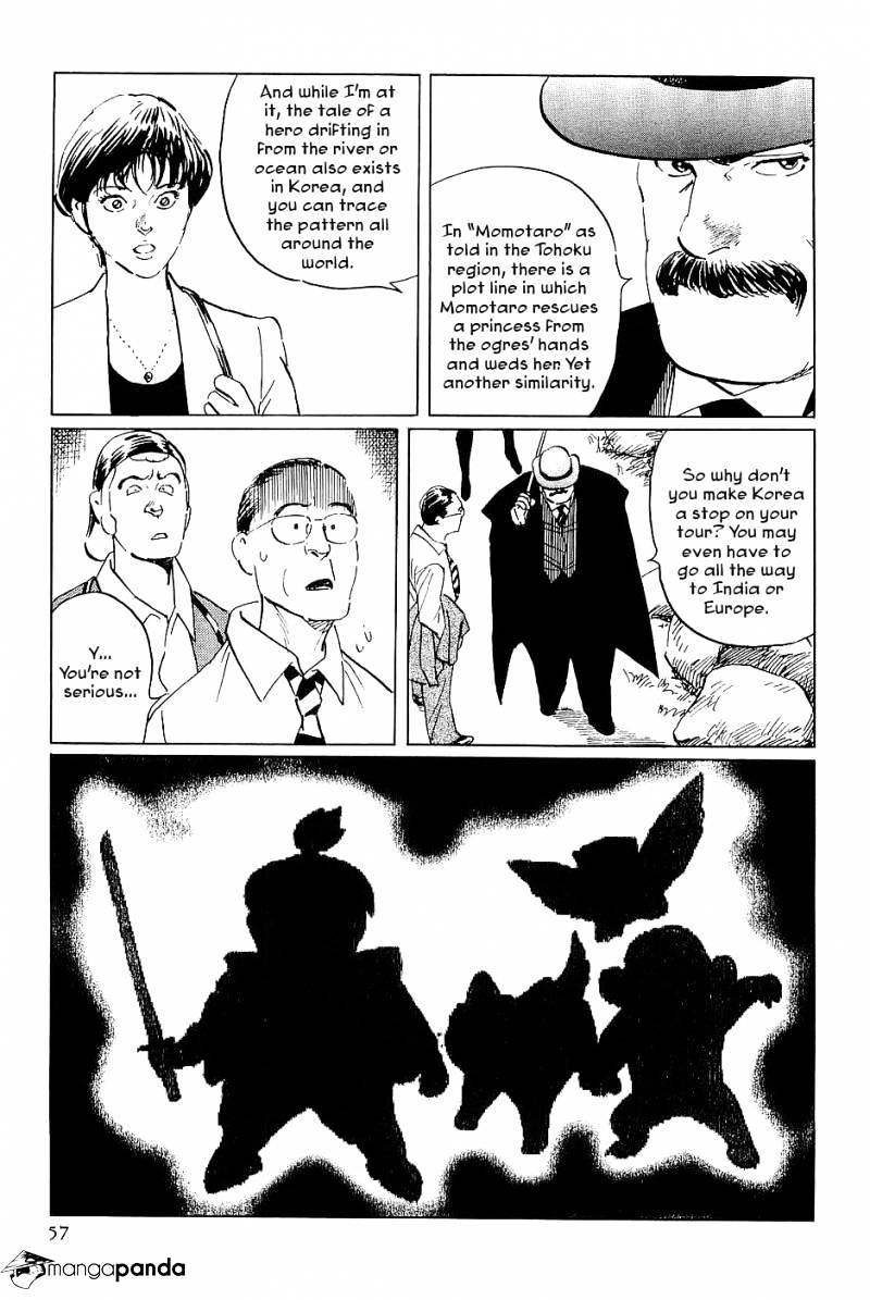 Munakata Kyouju Denkikou Chapter 31 #13