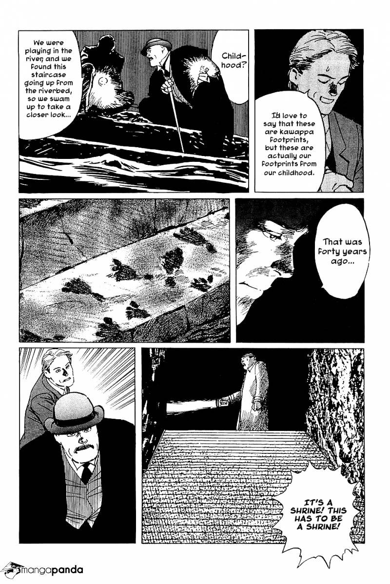 Munakata Kyouju Denkikou Chapter 29 #22