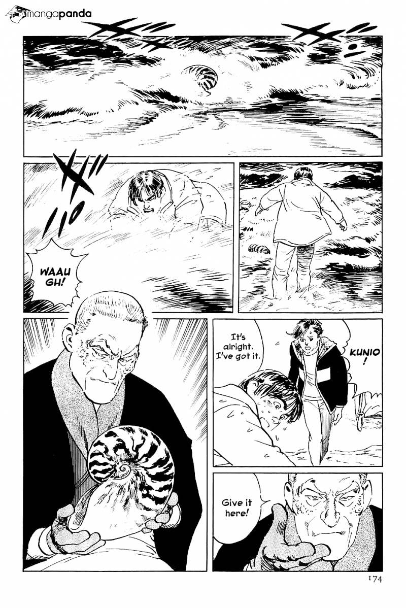 Munakata Kyouju Denkikou Chapter 28 #6