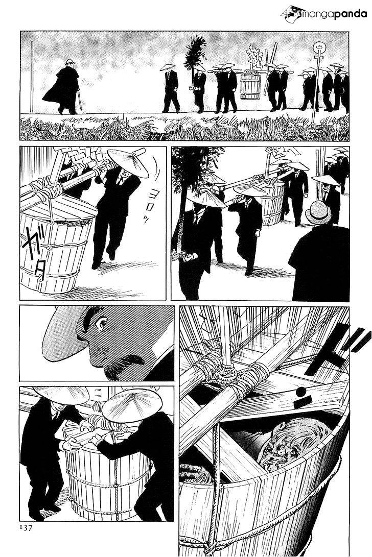 Munakata Kyouju Denkikou Chapter 27 #9