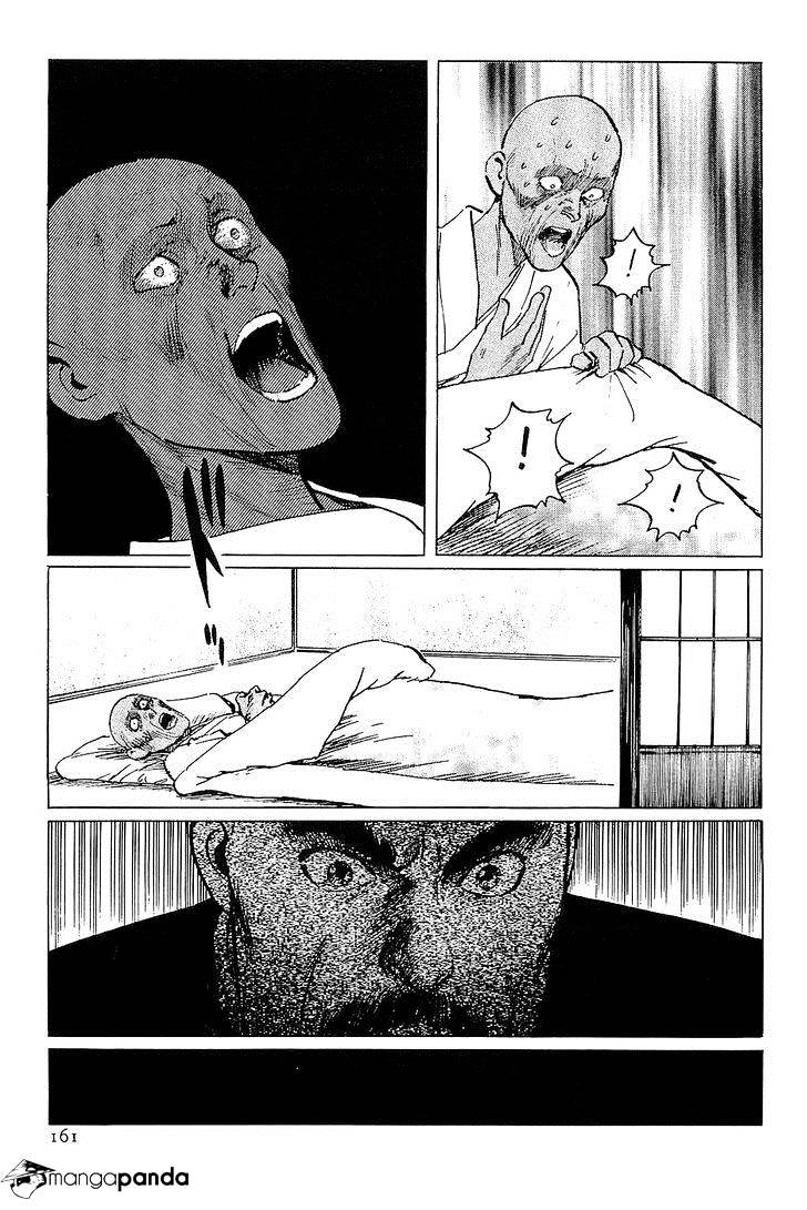 Munakata Kyouju Denkikou Chapter 27 #33